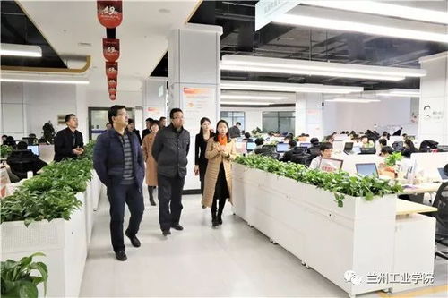 蘭州工業(yè)學(xué)院與甘肅萬(wàn)維信息技術(shù)有限責(zé)任公司簽署校企戰(zhàn)略合作框架協(xié)議，共促技術(shù)交流合作