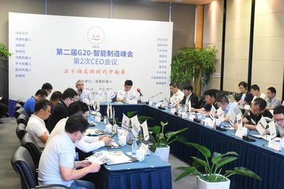 賈永華 深化技術(shù)交流合作，助力中國企業(yè)在產(chǎn)業(yè)鏈中提升價值