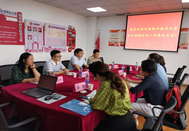 贛江之畔共謀發(fā)展——江西職業(yè)技術(shù)大學赴我校開展技術(shù)交流合作紀實