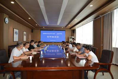 運城學院合作交流部 架設技術交流橋梁，賦能教育創(chuàng)新與發(fā)展