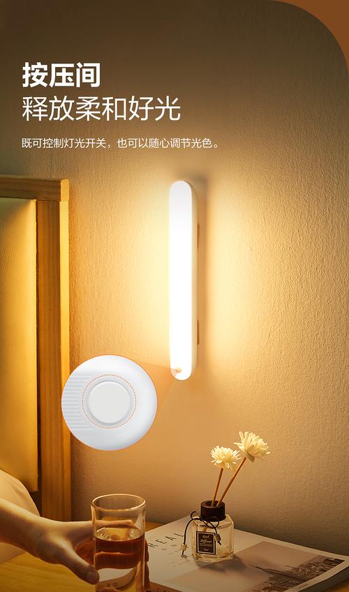 暗夜守護者 公牛感應燈靜物創意拍攝全解析